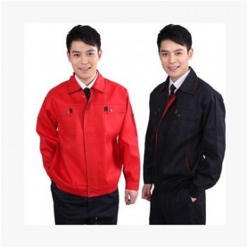 时尚冬季工作服定制酒店工作服 塘厦工作服定做 樟木头制服订制图1