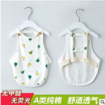 新生婴儿肚兜纯棉纱布连腿四季通用夏季薄款男女宝宝护肚肚兜初生图1