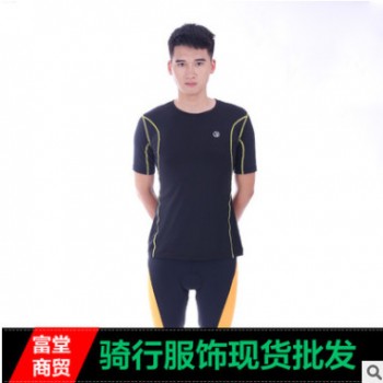 热卖爆款 男上衣户外骑行服 批零代加工 四针六线拼幅户外运动服图1