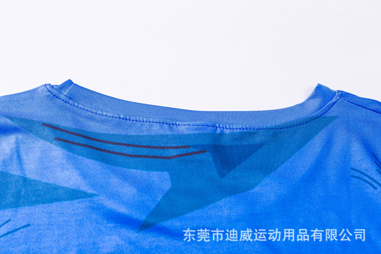比克