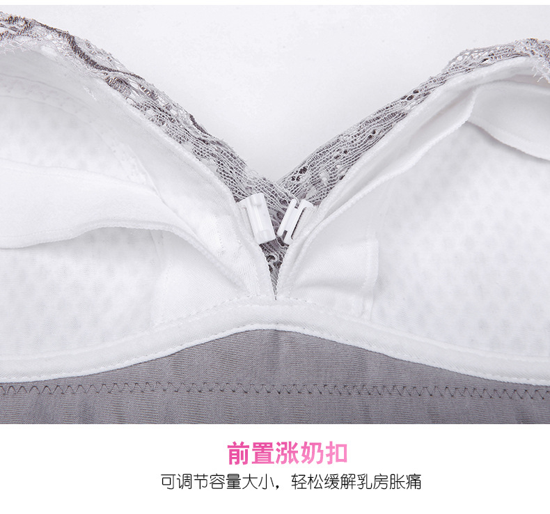 妃阳8155详情-阿里_21