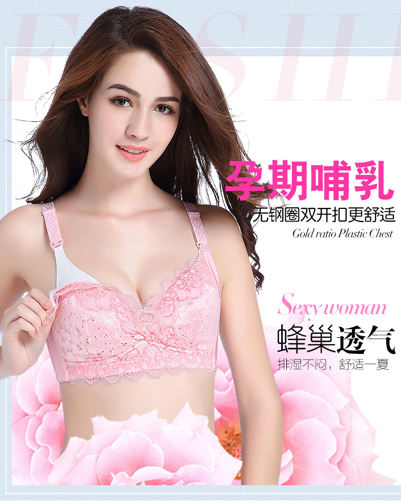 妃阳8155详情-阿里_01