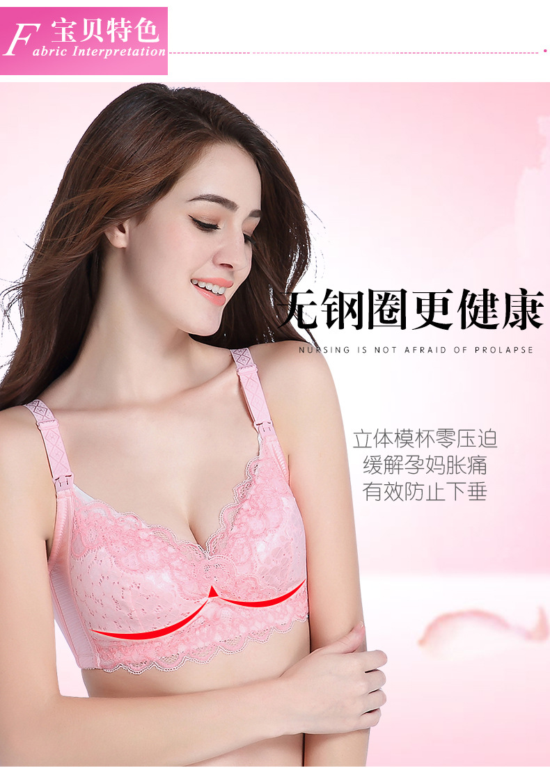 妃阳8155详情-阿里_07