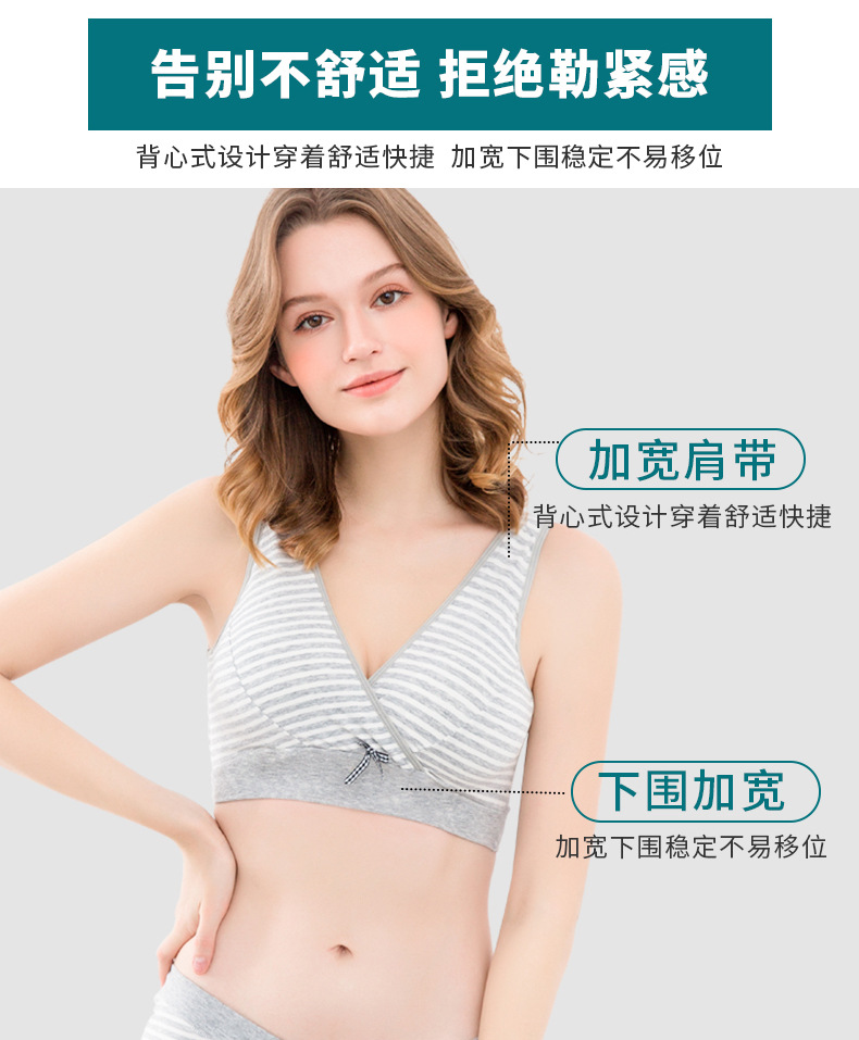 详情页_04.jpg
