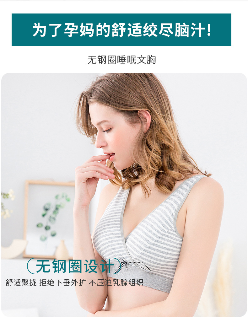 详情页_02.jpg
