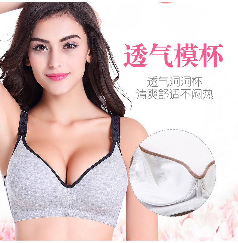 3068文胸详情_10
