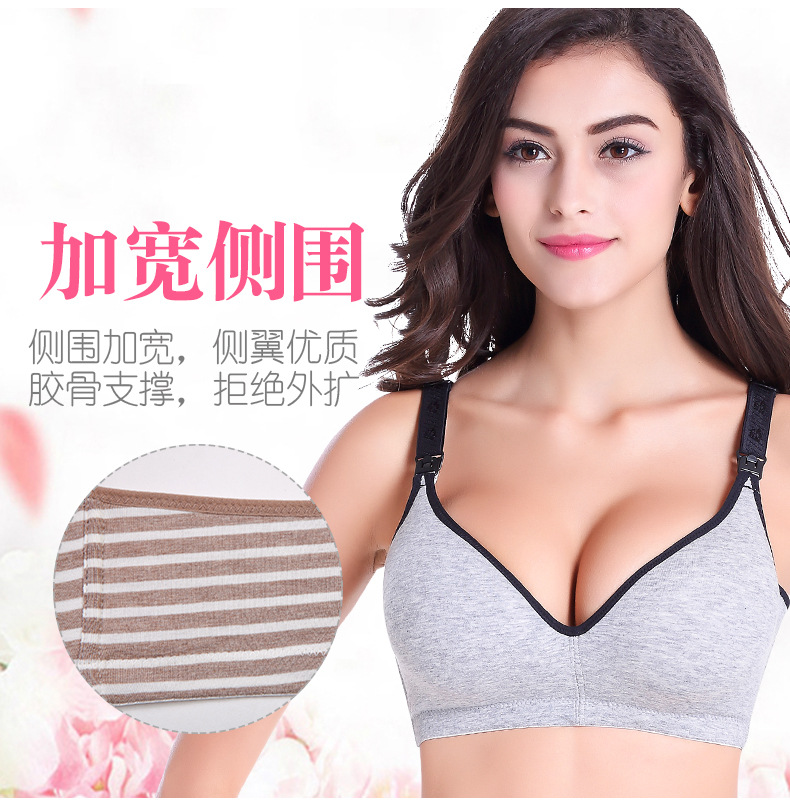 3068文胸详情_09