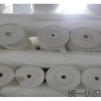 厂家优供宽幅涤塔夫 190T白坯