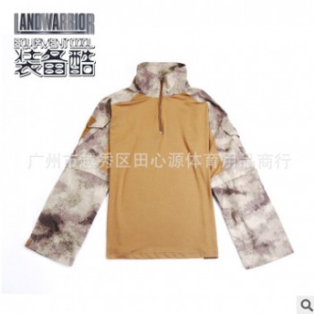 厂家直销 军迷套装 蛙服套装图1