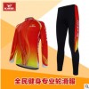 KM21冬季加绒专业分体轮滑服成人速滑服男女溜冰服滑冰服