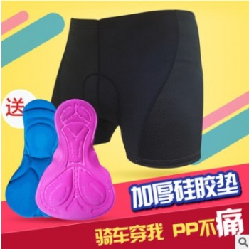 厂家批发 男女骑行短裤内裤批发骑行裤硅胶坐垫排汗自行车骑行服图1