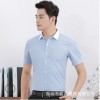 2018夏季新品翻领韩版修身短袖衬衫条纹免烫男士衬衣