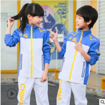儿童休闲套装厂家定制来图来样定制儿童运动休闲服装套装可加标志图1