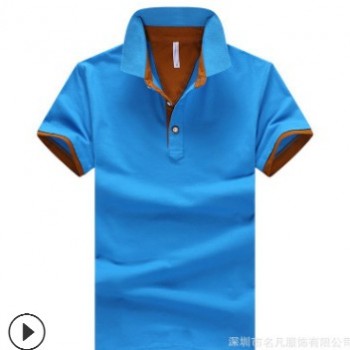 夏季新款polo衫男女士短袖纯棉青年翻领修身男女式t恤工作服图1