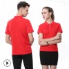 时尚企业高端定制员工翻领文化衫印字工作服polo衫T恤定制印logo