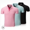 翻领polo衫定制工作服t恤diy班服定做工衣文化衫短袖印字logo夏装