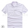 现货供应夏季短袖T恤团体班服工厂工作服多颜色男女同款