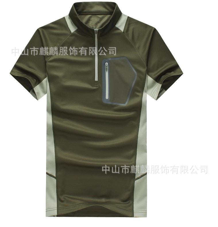QQ截图20150605201820_副本
