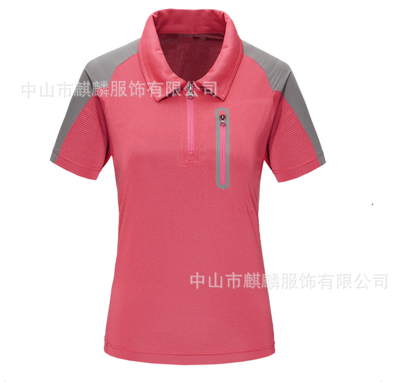QQ截图20150621153701_副本