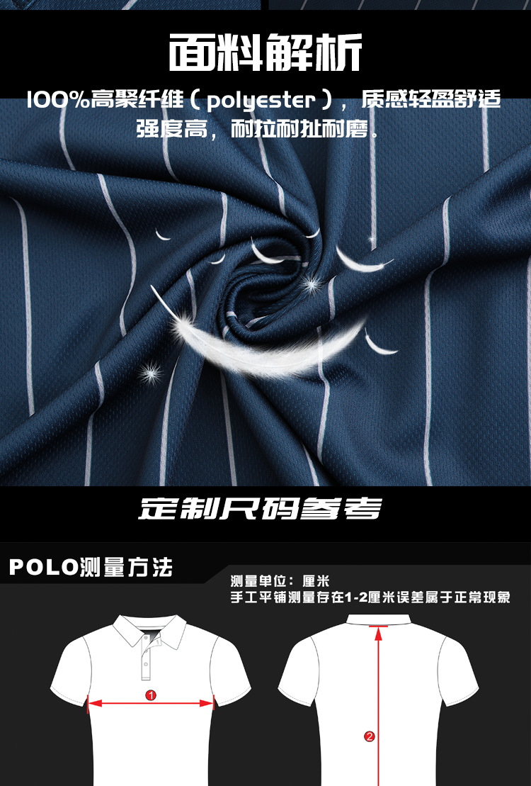 详情页面_05