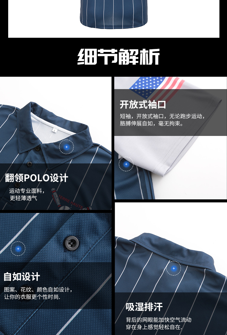 详情页面_04