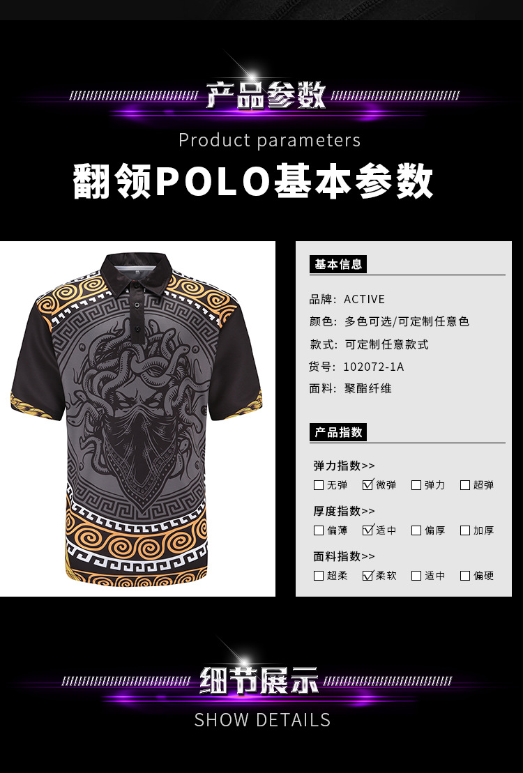详情页面_02