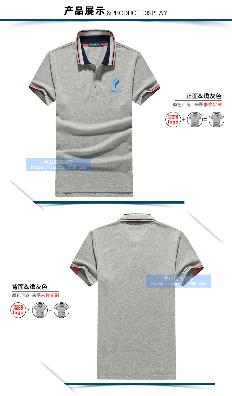 产品部分_01