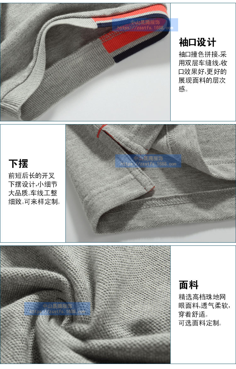 产品部分_03