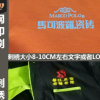 圆领文化广告衫定制班服T恤企业团队工作服聚会订制活动印刷LOGO