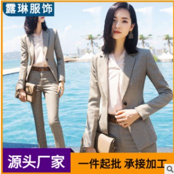 2019秋冬新品西装套装格子两件套女装御姐范时尚经理修身职业装女