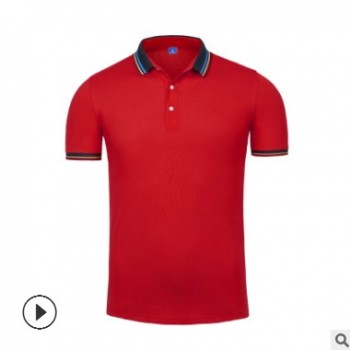 定做文化衫班服翻领polo衫纯棉定制t恤广告衫印制logo企业工作服图1