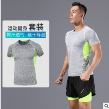 跨境专供健身服男夏季上衣速干衣跑步运动T恤健身衣弹力紧身上衣