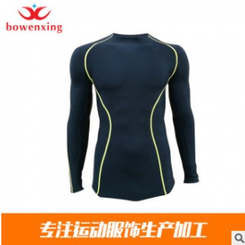 2017新款骑行跑步长袖紧身衣训练健身运动休闲服弹力修身速干衣