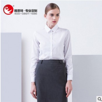 工厂供应定制职业女装长袖衬衫 气质正装衬衫 女衬衣长袖图1