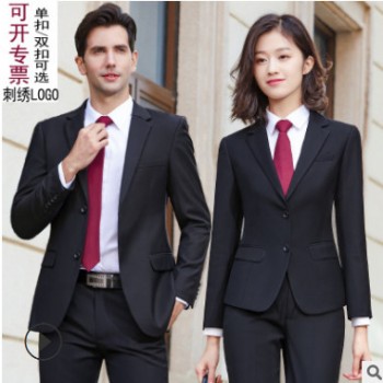 免烫西装套装男女同款男士三件套职业装商务售楼部保险正装工作服图1