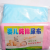 婴儿尿布新生儿用品宝宝尿布表层纯棉布可洗布尿芥子