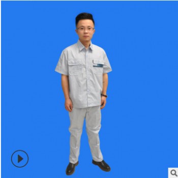 夏季短袖劳保服 工厂车间吸湿排汗工作服套装 定制批发图1