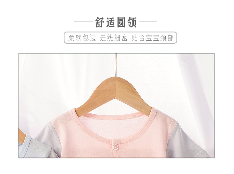 电脑小马半袖连体-1_03