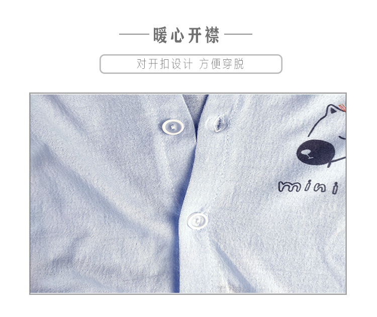 电脑小马半袖连体-1_04