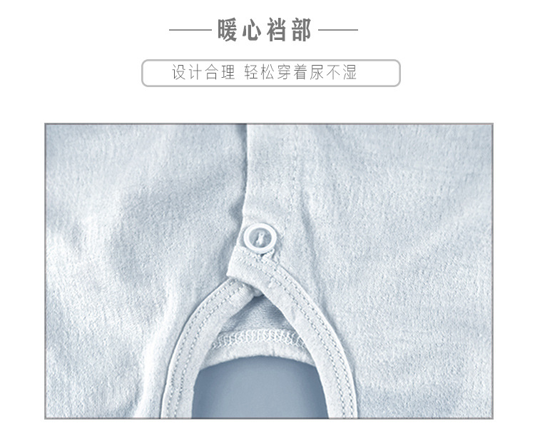 电脑小马半袖连体-1_05