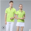 夏季高棉polo衫定制工作服 广告文化衫工装logo定做 翻领T恤印字