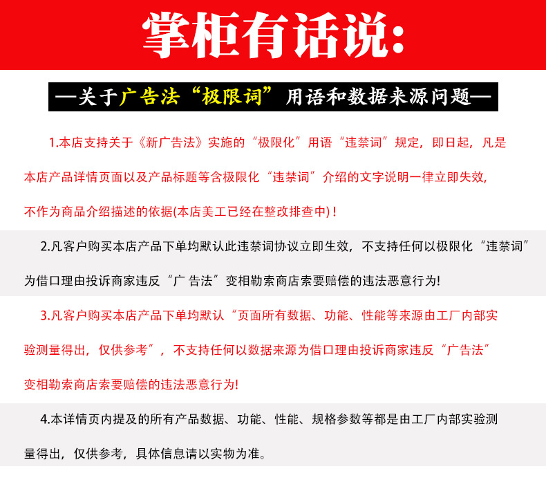 2019模板_09