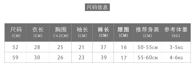 2019模板_05