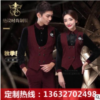 定制KTV夜总会工作服酒吧服务员少爷服酒店制服夜场DJ公主服图1