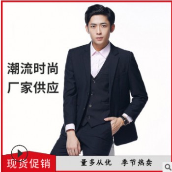 男士西服职业正装工作服新款西装商务酒店公司工装厂家直销两件套图1