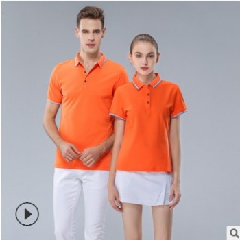 时尚Polo衫供应 现货定制夏季工作服 广告文化衫工装logo男女衬衫