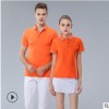 时尚Polo衫供应 现货定制夏季工作服 广告文化衫工装logo男女衬衫