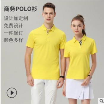 供应现货定制修身工作服 广告文化衫工装logo定做 翻领男女衬衫