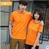 工作服短袖t恤衫夏装 纯棉情侣装班服印logo广告衫批发