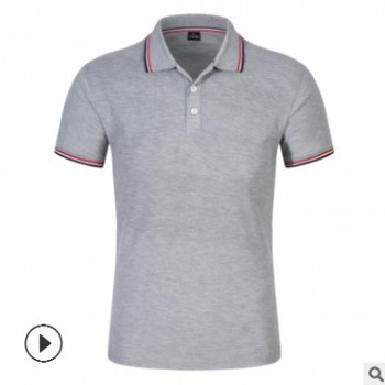 撞色短袖翻领POLO衫定做logo纯棉工作服文化衫t恤定制印字批发